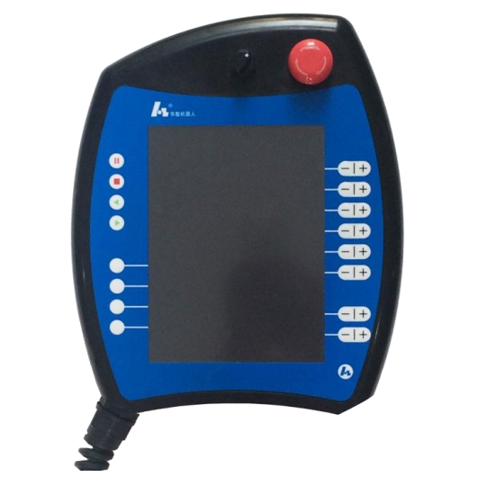 HSR Teaching Pendant Instruction ManualV1.6.1_translate