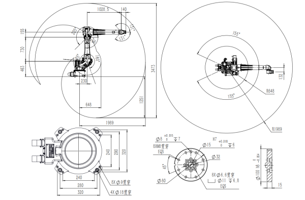 6-axis Industrial Joint Robot JR618 workspace