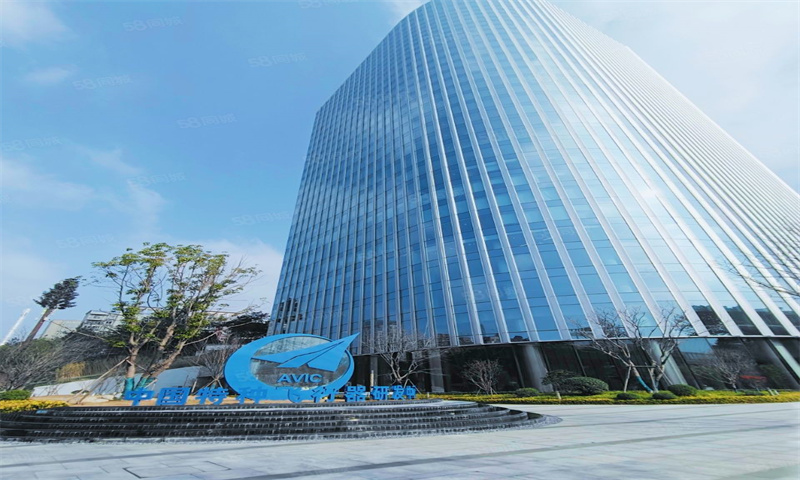 xv technology company