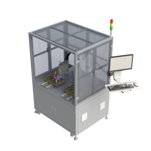 xv technology assembly field