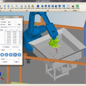 Offline programming and simulation