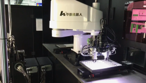 3C Industry - Mobile Phone Camera Inspection