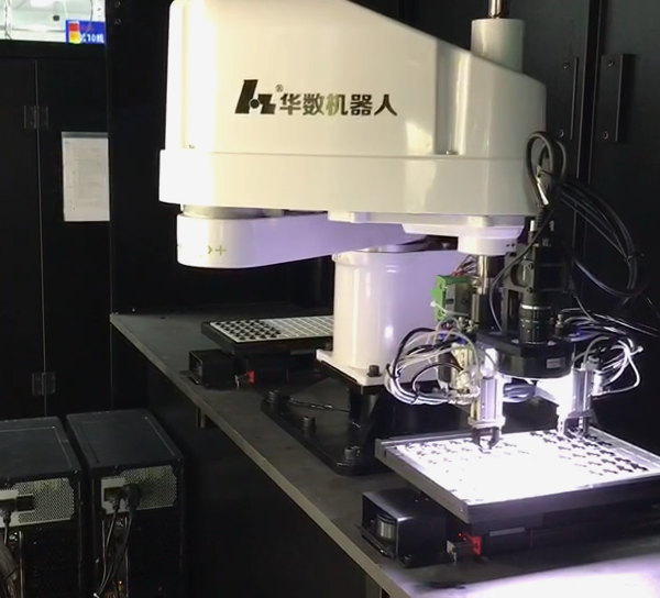 3C Industry - Mobile Phone Camera Inspection