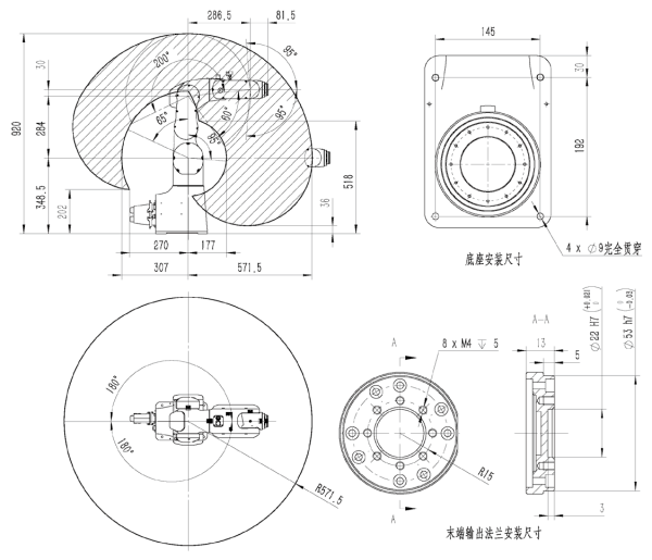 6-axis Industrial Joint Robot JR603 workspace